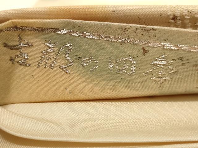 平和屋着物◎六通柄袋帯　唐織　古都の四季　錦引箔　金銀糸　正絹　逸品　AABC8347dt