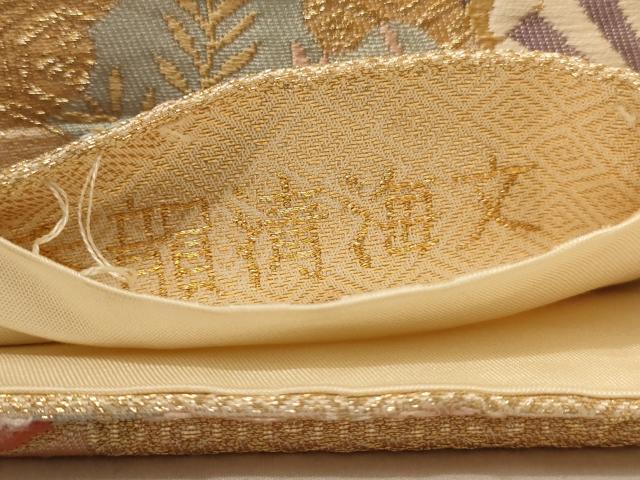 平和屋着物◎六通柄袋帯 唐織 香韻清海文 金糸 正絹 逸品 AABC8360dt