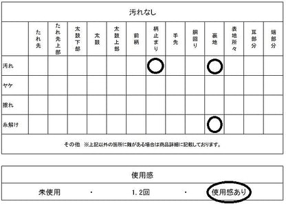 平和屋着物◎六通柄袋帯 吉祥文様 金銀糸 正絹 逸品 AABC8435dt