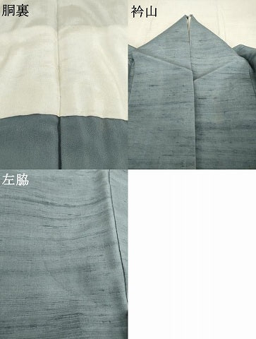 平和屋着物●上質な紬　霞文　鉛色　三越扱い　正絹　逸品　AABC8655ck