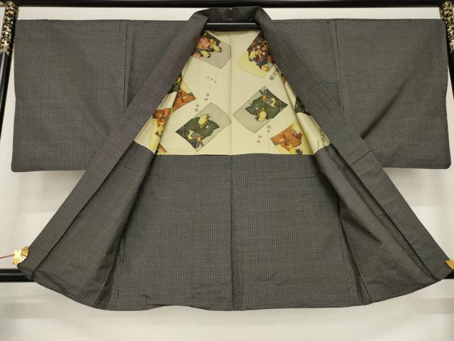 平和屋着物●男性 本場大島紬 アンサンブル 亀甲絣 正絹 逸品 AABC8661ck