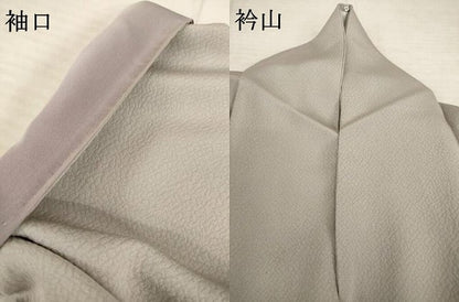 平和屋着物●訪問着　友禅　草花文　金彩　正絹　逸品　AABC8677ck