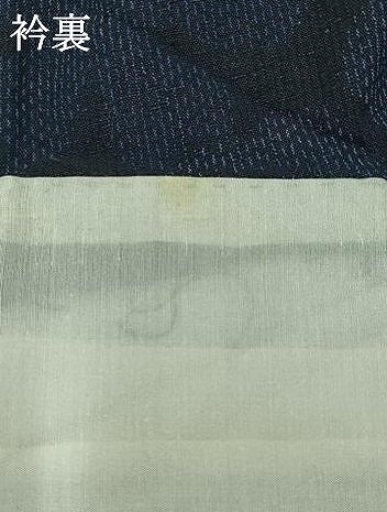 平和屋着物▽上質な紬　単衣　草葉文　正絹　逸品　AABC8685jh