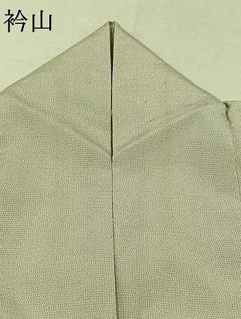平和屋着物▽藤倉守正　本塩沢　訪問着　単衣　南天文　正絹　逸品　AABC8688jh