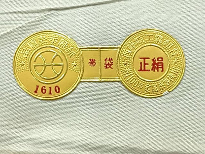 平和屋着物◎西陣　六通柄袋帯　正倉院花文　金糸　証紙付き　正絹　逸品　AABC8818uk