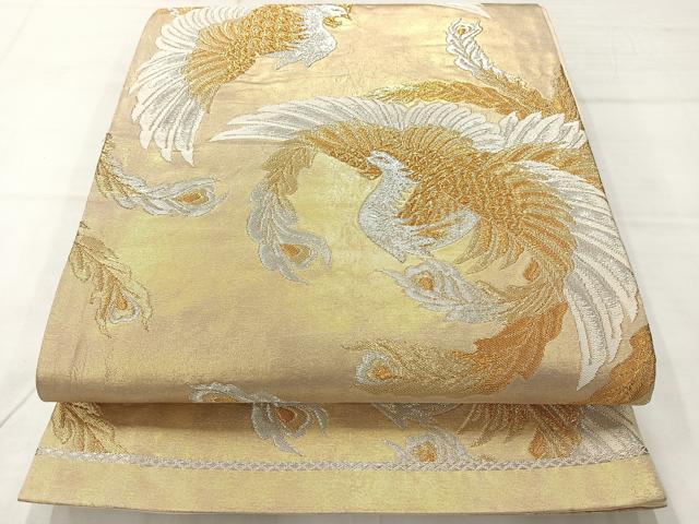 平和屋着物◎六通柄袋帯　鳳凰　金銀糸　正絹　逸品　AABC8836uk