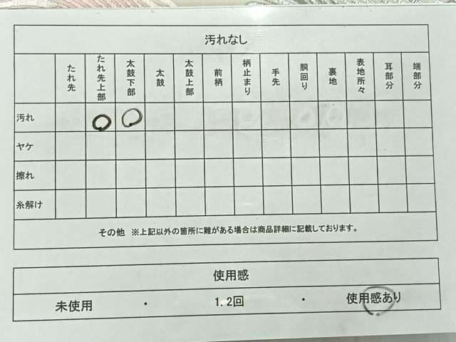 平和屋着物◎六通柄袋帯　唐織　舞花文　銀糸　正絹　逸品　AABC8862uk