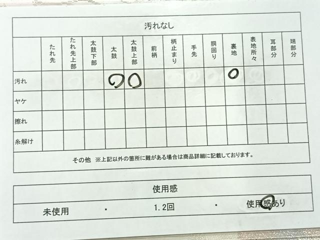 平和屋着物◎六通柄袋帯　唐織　草花文　銀糸　正絹　逸品　AABC8876uk