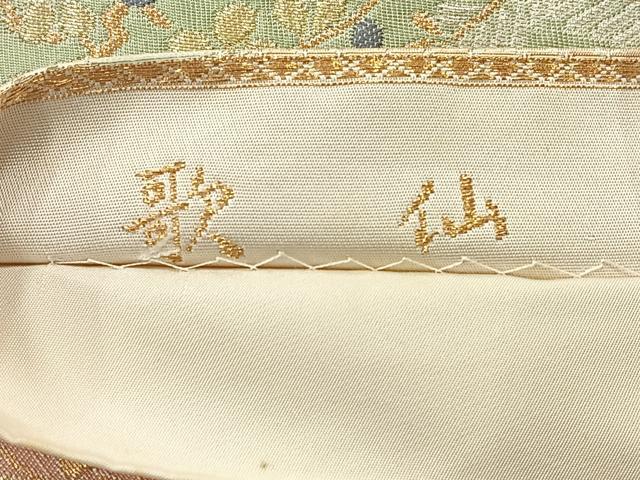 平和屋着物◎六通柄袋帯　歌仙　雲取り花鳥文　金銀糸　正絹　逸品　AABC8899uk