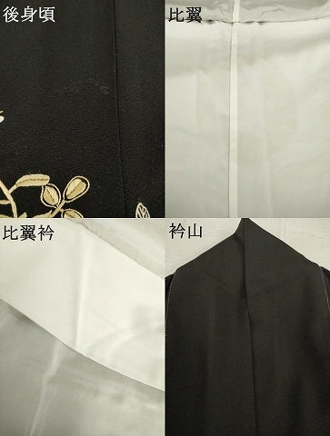 平和屋着物●総刺繍　黒留袖　作家物　中国三大刺繍　相良刺繍　花籬文　金糸　正絹　逸品　AABC9206ck