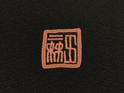 平和屋着物●総刺繍　黒留袖　作家物　中国三大刺繍　相良刺繍　花籬文　金糸　正絹　逸品　AABC9206ck