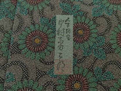 平和屋着物●重要無形文化財 人間国宝 中村勇二郎 江戸小紋 古代菊 正絹 逸品 AABC9233ck