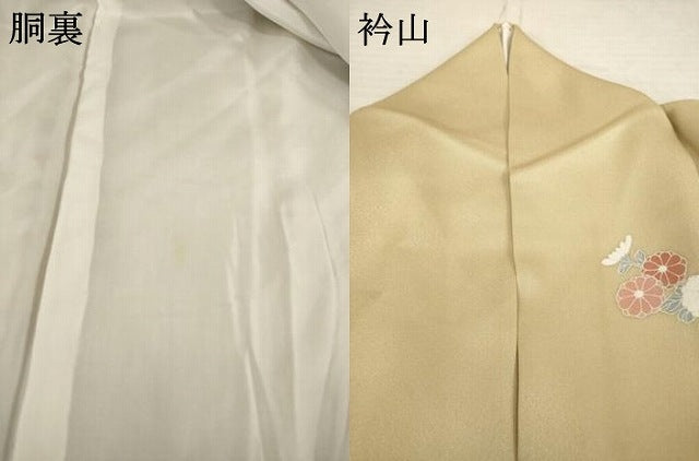 平和屋着物●訪問着 舞花文 正絹 逸品 AABC9248ck