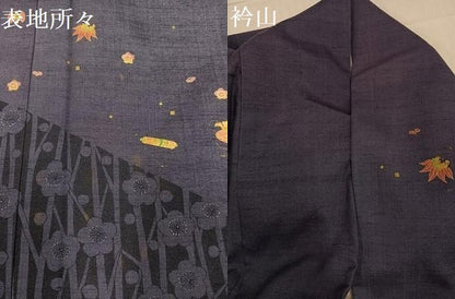 平和屋着物●訪問着 紬地 枝梅宝尽くし 金彩 正絹 逸品 AABC9286ph
