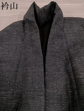 平和屋着物●男性　紬　消炭色　正絹　逸品　AABC9325ph