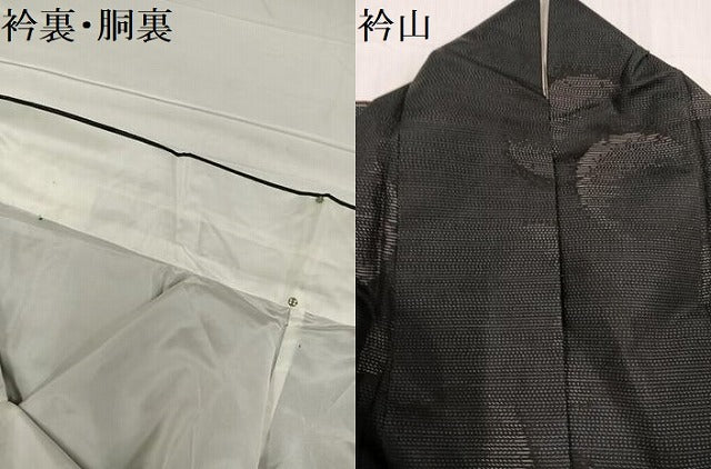 平和屋着物●本場大島紬　雪輪文　正絹　逸品　AABC9330ph