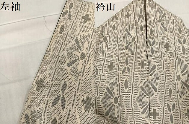 平和屋着物●上質な紬　花間道　胴抜き仕立て　正絹　逸品　AABC9333ph