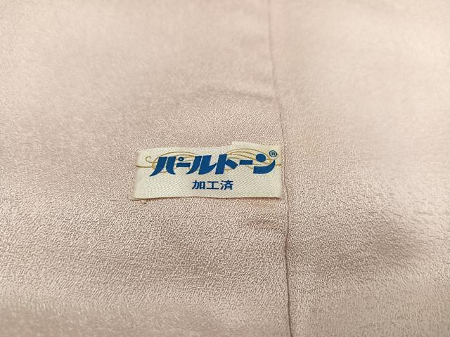 平和屋着物●色留訪問着 花鳥文 暈し染め 金糸 正絹 逸品 AABC9348ph