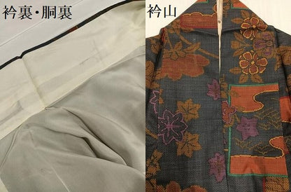 平和屋着物●本場大島紬 一元7マルキ 草花文 正絹 逸品 AABC9357ph