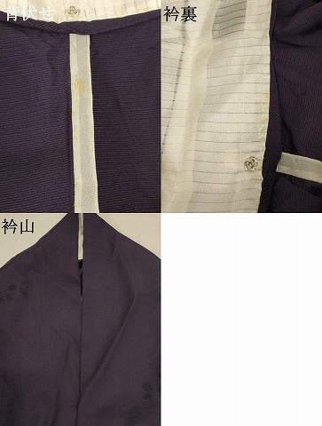 平和屋着物＊夏物 色無地 絽 萩紋紗 黒紅色 正絹 逸品 AABC9366jd
