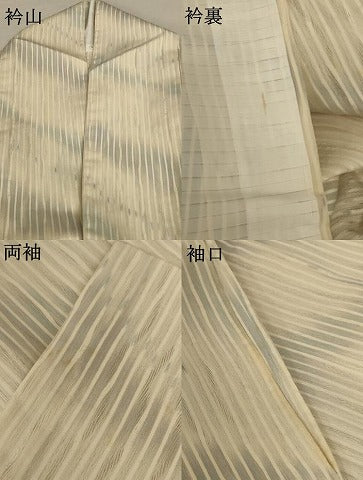 平和屋着物＊夏物 小紋 紗 霞文 正絹 逸品 AABC9367jd