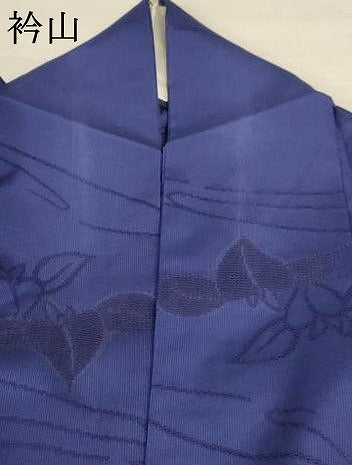 平和屋着物＊夏物 色無地 縦絽 舞花紋紗 濃藍色 正絹 逸品 AABC9368jd