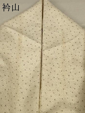 平和屋着物＊夏物 訪問着 絽 草花文 正絹 逸品 AABC9380jd