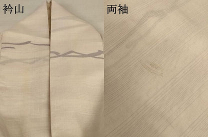 平和屋着物＊夏物 小紋 紗 流水文 正絹 逸品 AABC9389jd
