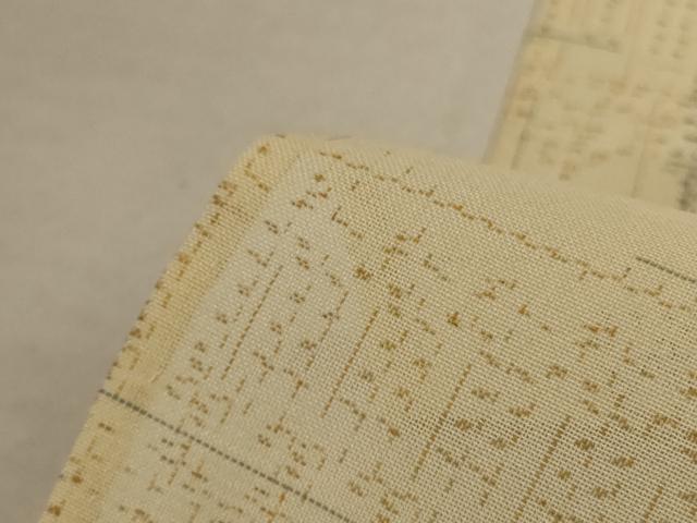 平和屋着物＊夏物 本場大島紬 夏大島 幾何学文様 正絹 逸品 AABC9393jd