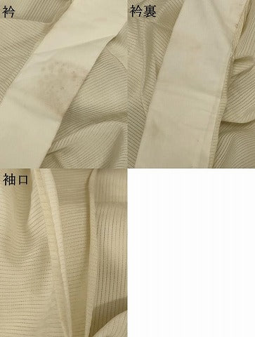 平和屋着物＊夏物 長襦袢 絽 蒸栗色 反端付き 正絹 逸品 AABC9396jd