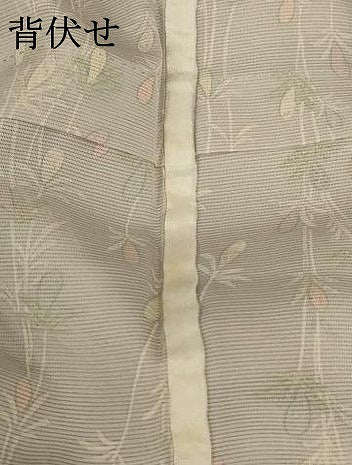 平和屋着物＊夏物 小紋 絽 枝花文 正絹 逸品 AABC9398jd