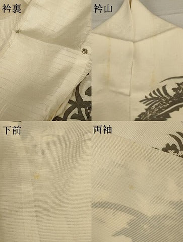 平和屋着物＊夏物 訪問着 絽 草花文 銀彩 正絹 逸品 AABC9401jd