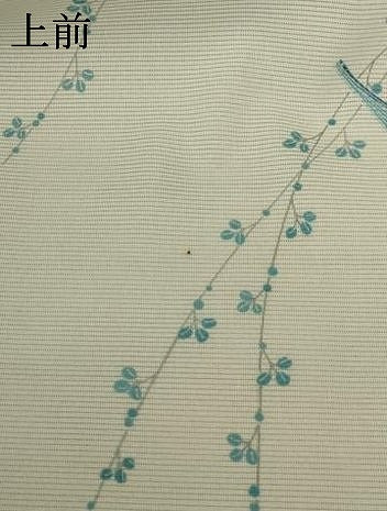 平和屋着物＊夏物　小紋　絽　扇子花文　洗える着物　AABC9405jd