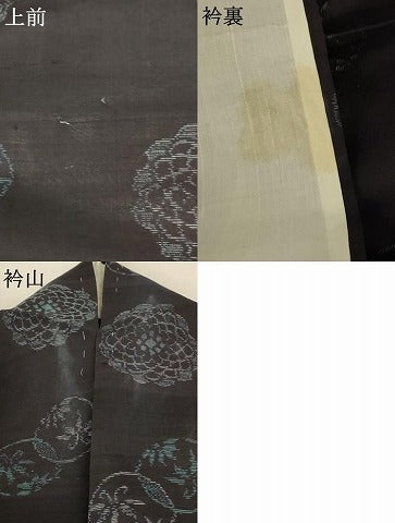 平和屋着物＊夏物 本場大島紬 夏大島 花丸文 正絹 逸品 AABC9411jd