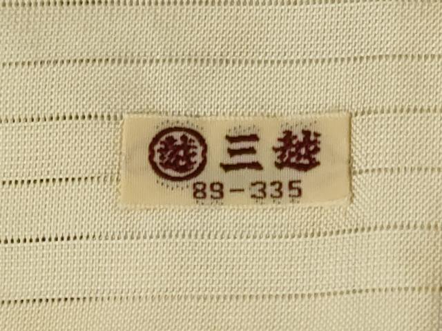 平和屋着物＊夏物 絹芭蕉 訪問着 刺繍 遠山草花文 金彩 三越扱い 正絹 逸品 AABC9418jd