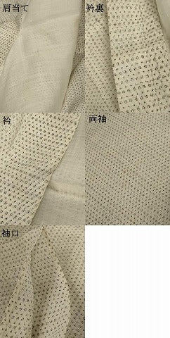 平和屋着物＊夏物 男性 小紋 絣柄 AABC9432jd