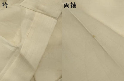 平和屋着物＊夏物 長襦袢 紗 鳥の子色 麻 逸品 AABC9434jd