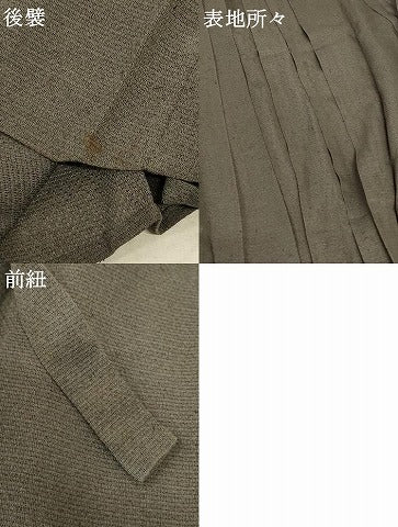 平和屋着物＊夏物 男性 行灯袴 絽 霞文 AABC9436jd