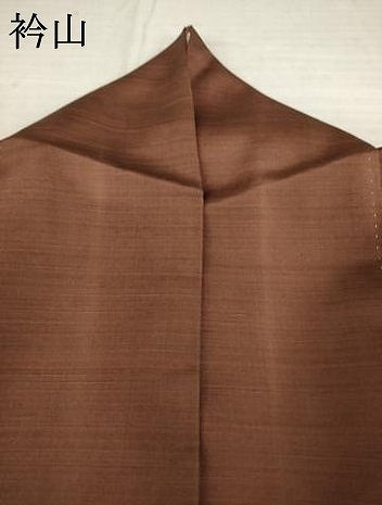 平和屋着物●訪問着　紬地　霞文　暈し染め　正絹　逸品　AABC9455ck