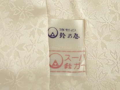 平和屋着物●豪華振袖 草花文 暈し染め 金彩 鈴乃屋扱い 正絹 逸品 AABC9471ck