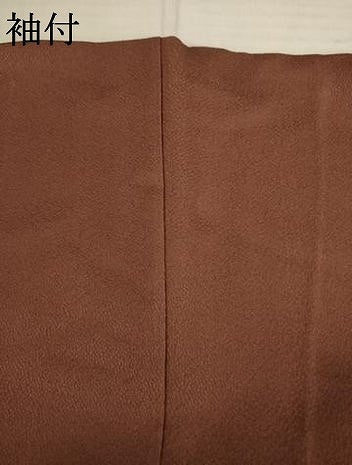 平和屋着物●豪華色留袖 宝尽くし 正絹 逸品 AABC9473ck