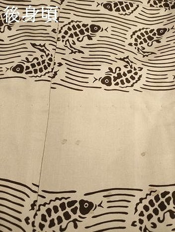 平和屋着物●男性 長襦袢 無双仕立て 鯛 荒磯 正絹 逸品 AABC9474ck