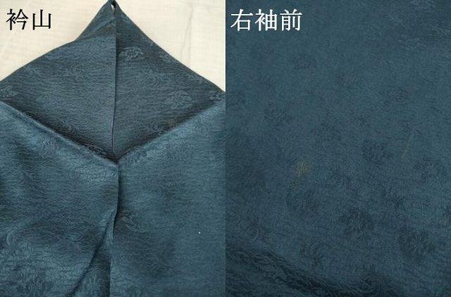 平和屋着物●訪問着 絞り 刺繍 道長花文 金彩 金銀糸 正絹 逸品 AABC9478ck