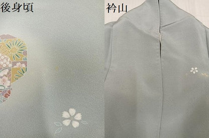 平和屋着物●訪問着　駒刺繍　舞花文　暈し染め　金彩　正絹　逸品　AABC9648ph