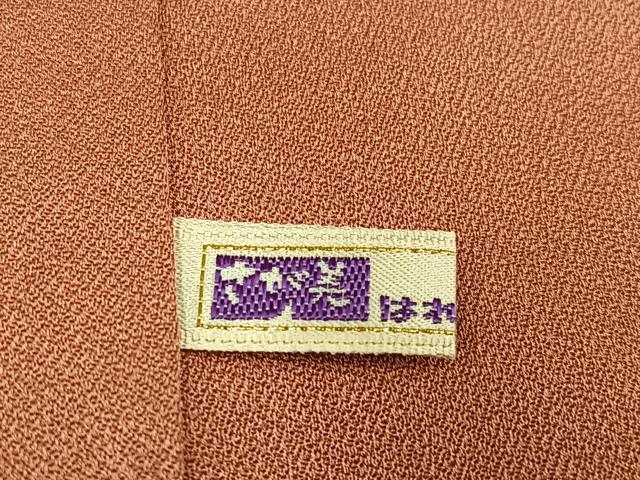 平和屋着物●訪問着　作家物　立葵　地紙枝花文　暈し染め　金彩　さが美扱い　正絹　逸品　未使用　AABC9649ph