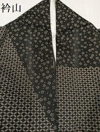 平和屋着物●本場大島紬 染大島 訪問着 吉祥花文 正絹 逸品 AABC9663ph