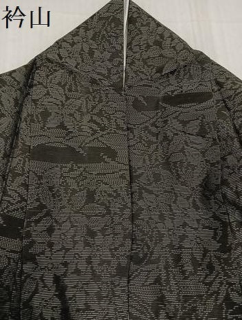 平和屋着物●本場大島紬 草花文 正絹 逸品 AABC9664ph