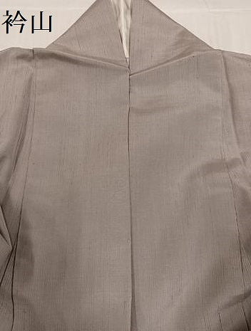 平和屋着物●紬 訪問着 遠山樹林文 正絹 逸品 AABC9676ph