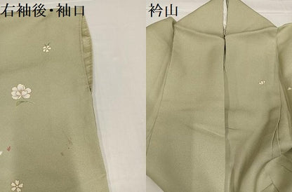 平和屋着物●訪問着　駒刺繍　草花文　金彩　正絹　逸品　AABC9688ph
