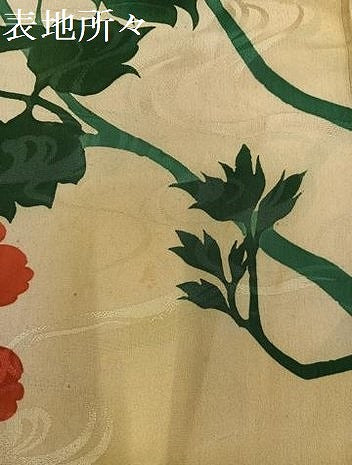 平和屋着物●アンティーク 大正ロマン 小振袖 二尺袖 枝花文 暈し染め 正絹 逸品 AABC9712ph
